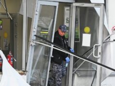 Место взрыва в отделении Россельхозбанка на северо-востоке Москвы - РИА Новости, 1920, 25.03.2026