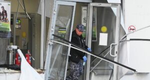 Место взрыва в отделении Россельхозбанка на северо-востоке Москвы - РИА Новости, 1920, 25.03.2026