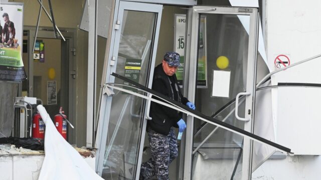 Место взрыва в отделении Россельхозбанка на северо-востоке Москвы - РИА Новости, 1920, 25.03.2026