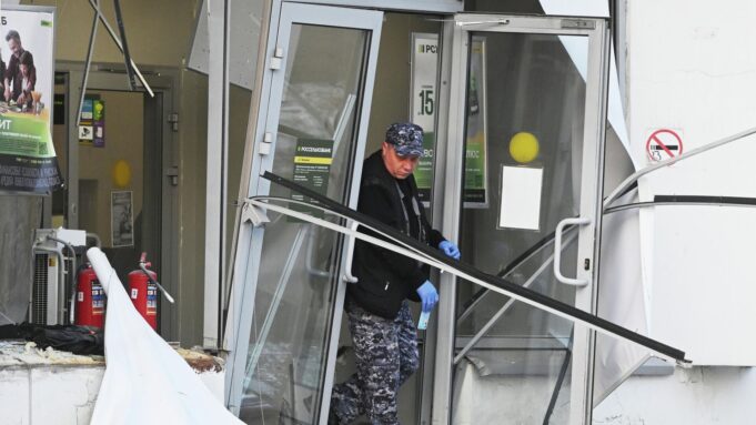 Место взрыва в отделении Россельхозбанка на северо-востоке Москвы - РИА Новости, 1920, 25.03.2026