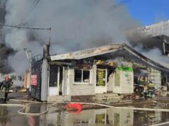 Пожар на строительном рынке в городском округе Солнечногосрск - РИА Новости, 1920, 20.03.2026