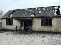 Последствия взрыва газовоздушной смеси в частном доме в селении Троицкое, Ингушетия - РИА Новости, 1920, 21.03.2026