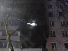 Пожар в девятиэтажном жилом доме в центре Москвы - РИА Новости, 1920, 23.03.2026