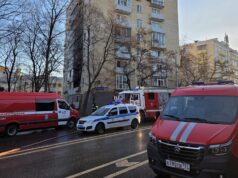 На месте пожара в девятиэтажном жилом доме в центре Москвы - РИА Новости, 1920, 24.03.2026