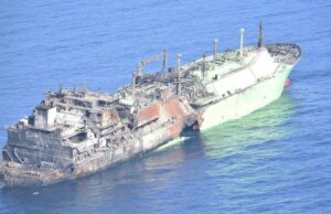 Российский танкер Arctic Metagaz, дрейфующий в международных водах Средиземного моря - РИА Новости, 1920, 26.03.2026