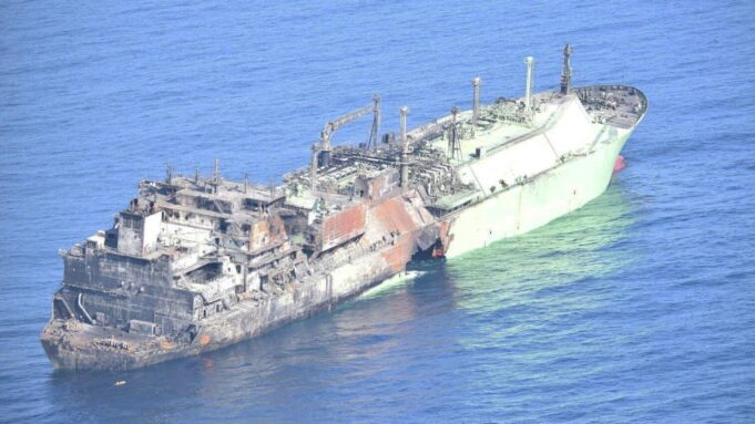 Российский танкер Arctic Metagaz, дрейфующий в международных водах Средиземного моря - РИА Новости, 1920, 26.03.2026