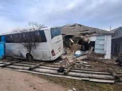 Автобус Москва-Стаханов врезался в жилой дом - РИА Новости, 1920, 26.03.2026