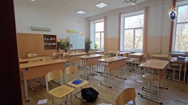 Место нападения в СОШ № 32 города Челябинска - РИА Новости, 1920, 26.03.2026