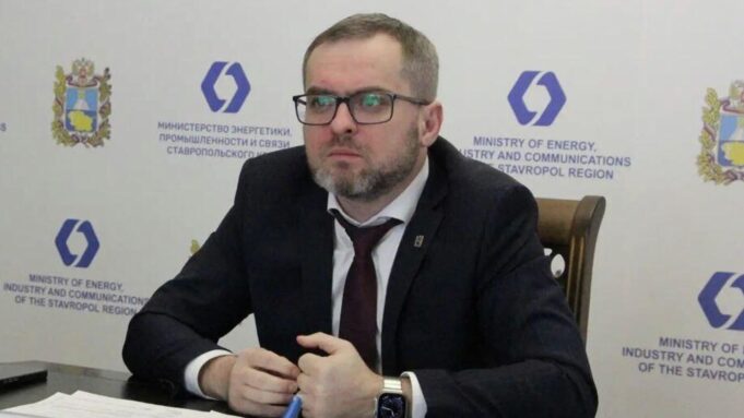 Министра энергетики Ставрополья заподозрили в передаче в аренду гособъекта Иван Ковалев - РИА Новости, 1920, 26.03.2026