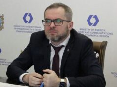 Суд арестовал министра энергетики Ставрополья Иван Ковалев - РИА Новости, 1920, 27.03.2026