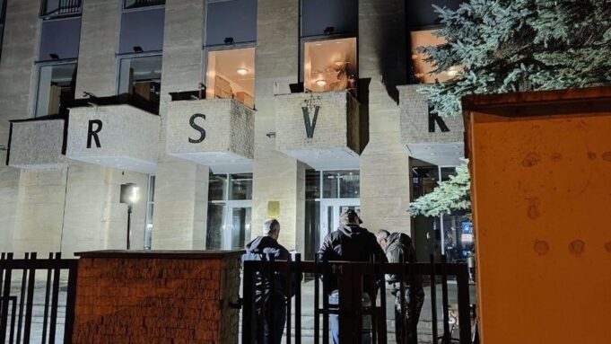 Нападавшие на Русский дом в Праге целились в центр здания Обстановка у Русского дома в Праге после попытки поджога - РИА Новости, 1920, 27.03.2026