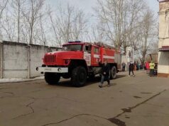 Автомобиль пожарной службы МЧС России на территории суконной фабрики в Моршанске во время пожара - РИА Новости, 1920, 27.03.2026