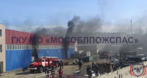 Пожар на складе научно-технического испытательного центра в подмосковной Дубне - РИА Новости, 1920, 27.03.2026