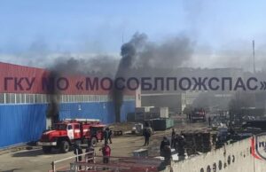 Пожар на складе научно-технического испытательного центра в подмосковной Дубне - РИА Новости, 1920, 27.03.2026