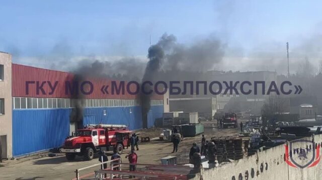 Пожар на складе научно-технического испытательного центра в подмосковной Дубне - РИА Новости, 1920, 27.03.2026