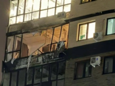 Несколько квартир повреждены из-за падения БПЛА в Краснодаре - РИА Новости, 1920, 30.03.2026