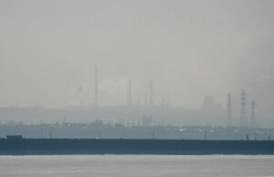 Число погибших при пожаре на «Нижнекамскнефтехиме» возросло до двух человек Пожар на заводе в Нижнекамске - РИА Новости, 1920, 31.03.2026