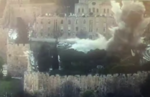 Осколки ракеты упали в Еврейском квартале Старого города Иерусалима