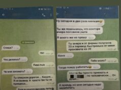 Красноярец попытался отсудить у бывшей жены деньги, потраченные на проституток.