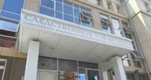 2dd5d86f-949a-4985-b1a5-f5e55e44b0ef_5_