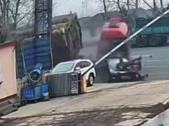 Пункт назначения по-китайски