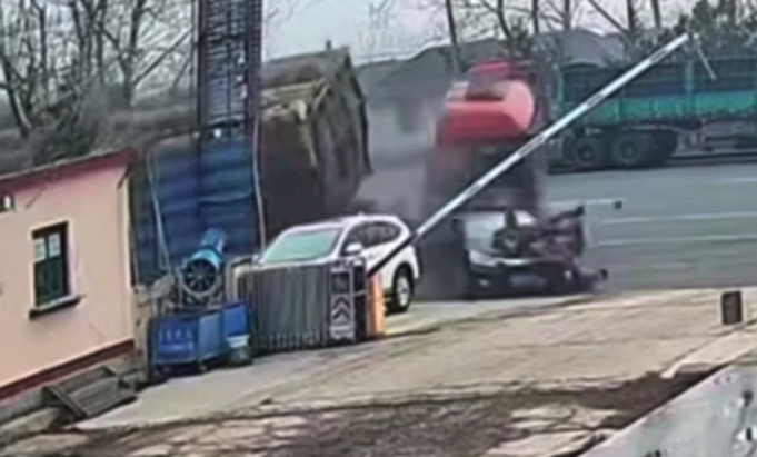 Пункт назначения по-китайски Пункт назначения по-китайски