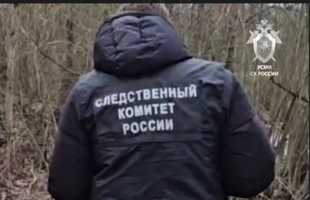 В Питере найдено расчлененное тело пропавшего накануне 17-летнего подростка.