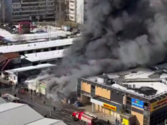 Строительный рынок горит в посёлке Андреевка в Солнечногорском районе.