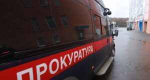 Прокуратура - РИА Новости, 1920, 27.03.2026