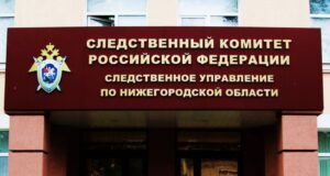 4ee33fee8c765a1942f563254fdc976d-926x696_3__2_