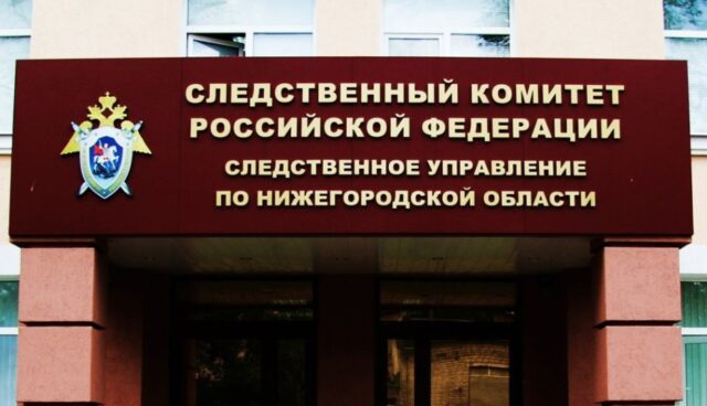 4ee33fee8c765a1942f563254fdc976d-926x696_3__2_