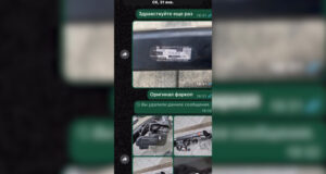 57nj5vghxamkmpgijpycznac09ia1k8v