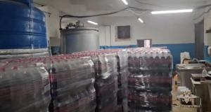 61by8hkdssce7ryhxl890vpms7a2wca6