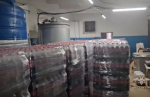 61by8hkdssce7ryhxl890vpms7a2wca6