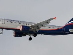 В Шереметьево опровергли сообщения об аварийной посадке Airbus Самолет Airbus A320 авиакомпании Аэрофлот - РИА Новости, 1920, 25.03.2026