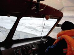 Спасательная Аэролодка - РИА Новости, 1920, 23.03.2026