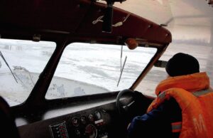 Спасательная Аэролодка - РИА Новости, 1920, 23.03.2026