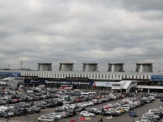 Аэропорт Пулково - РИА Новости, 1920, 29.03.2026