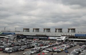 Аэропорт Пулково - РИА Новости, 1920, 29.03.2026