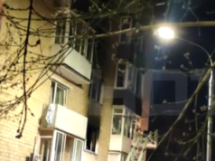 Один человек погиб во время страшного пожара в многоэтажке в центре Москвы Один человек погиб во время страшного пожара в многоэтажке в центре Москвы