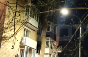 Один человек погиб во время страшного пожара в многоэтажке в центре Москвы