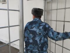 Следственный изолятор в Приморье - РИА Новости, 1920, 27.03.2026