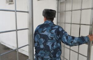 Следственный изолятор в Приморье - РИА Новости, 1920, 27.03.2026