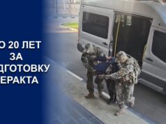 c1ca7f0008f3f341b7020b2b8055a710