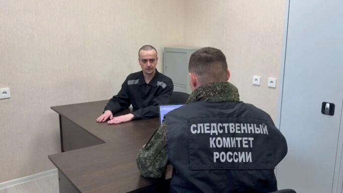 Возбуждено уголовное дело в отношении украинского военнослужащего, участвовавшего в незаконном вторжении в Курскую область edfdefa0-4433-4238-b94e-e071783981fd