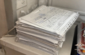 В Санкт-Петербурге оперативники пресекли многомиллионное мошенничество в сфере оборонзаказов igcscn9x7cpuz7p74w0u836ir721o3bl