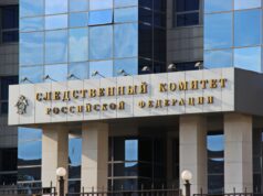 СК России устанавливает обстоятельств нападения на российский газовоз «Арктик Метагаз» в Средиземном море m9k7gmv2aw4_82_