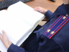 В Тверской области генеральный директор строительной компании предстанет перед судом за невыплату заработной платы на сумму 736 млн рублей neytiralnaya__13_