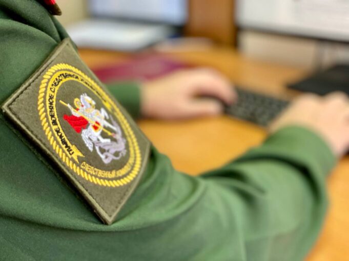 Предъявлено обвинение бывшему генеральному директору АО «Горизонт» Игорю Хохлову photo_1_2025-10-29_14-02-36_4_