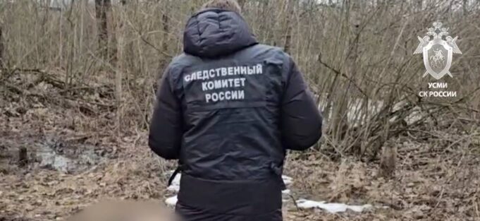 В Санкт-Петербурге возбуждено уголовное дело по факту убийства подростка photo_2026-03-19_12-33-48